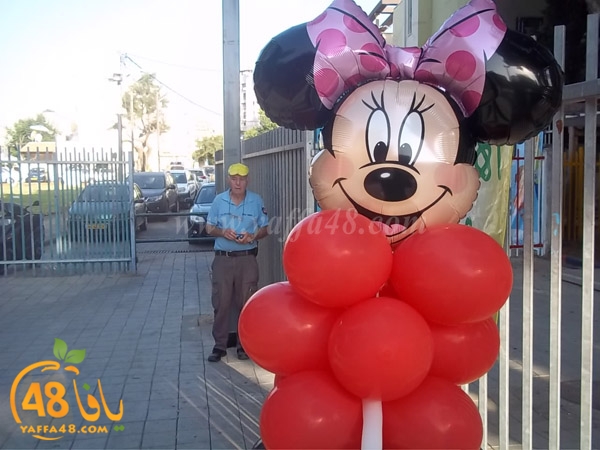 ifteta7 zhra2 (14).JPG